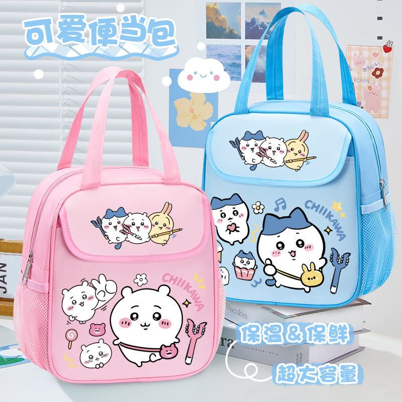 Chiikawas Insulated Lunch Bag  - Tote Bag Sublimation ulasan dan harga