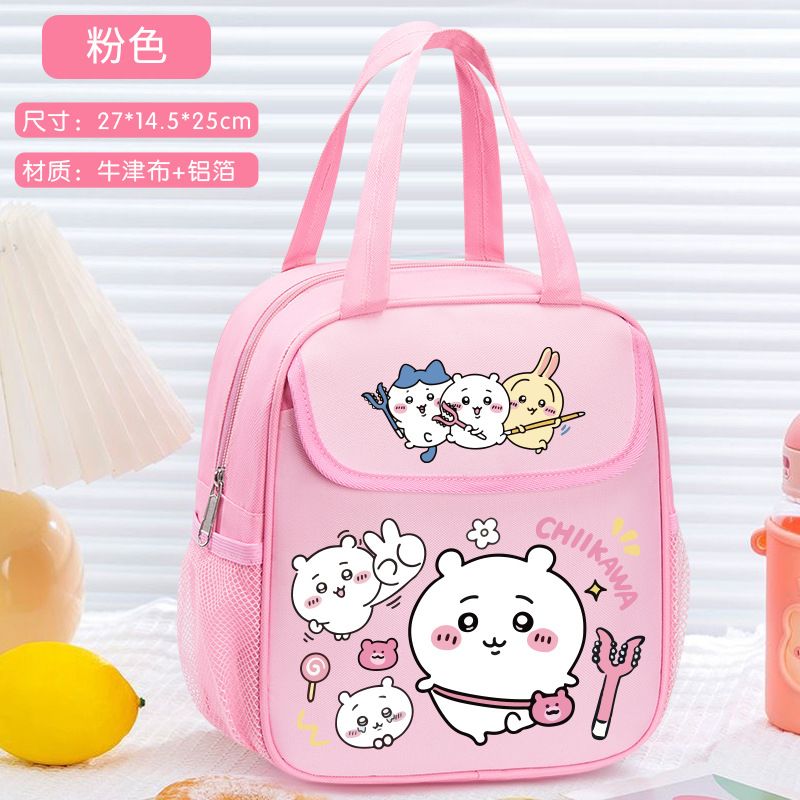 Chiikawas Insulated Lunch Bag  - Tote Bag Sublimation ulasan dan harga
