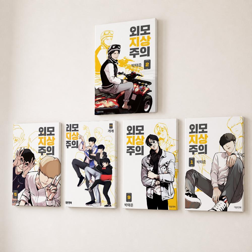 Popular Korea Bl Anime L-Looki - Canvas Wrap Ready ulasan dan harga